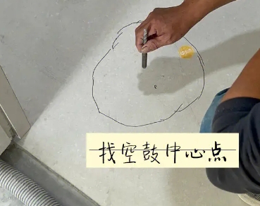 柯桥瓷砖空鼓维修公司分享砂料配比不正确在瓷砖铺贴过程中可能导致以下问题